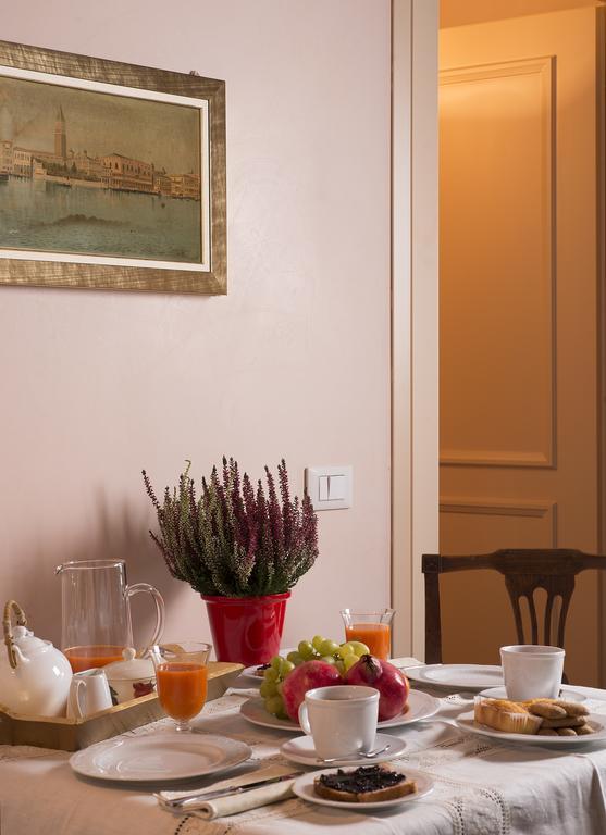 Appartamento Molino Stucky Flat Venezia Esterno foto